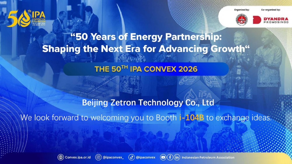 Η Zetron σας προσκαλεί να συμμετάσχετε στο IPA Convex 2026 στην Ινδονησία για να εξερευνήσετε νέες λύσεις για την επιθεώρηση ασφάλειας πετρελαίου και αερίου