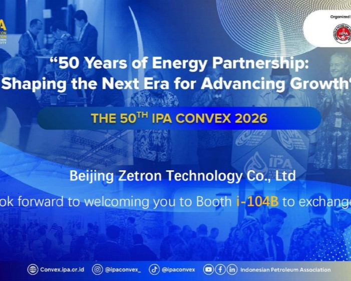 Η Zetron σας προσκαλεί να συμμετάσχετε στο IPA Convex 2026 στην Ινδονησία για να εξερευνήσετε νέες λύσεις για την επιθεώρηση ασφάλειας πετρελαίου και αερίου