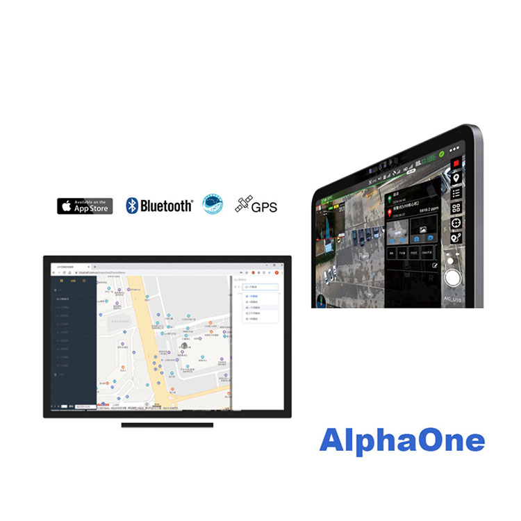 Λογισμικό εφαρμογής AlphaOne Intelligent Inspection